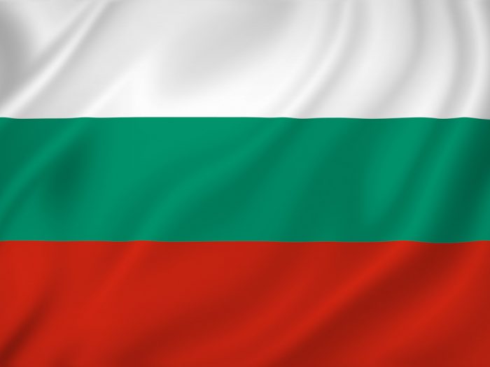 drapeau bulgarie hymne national