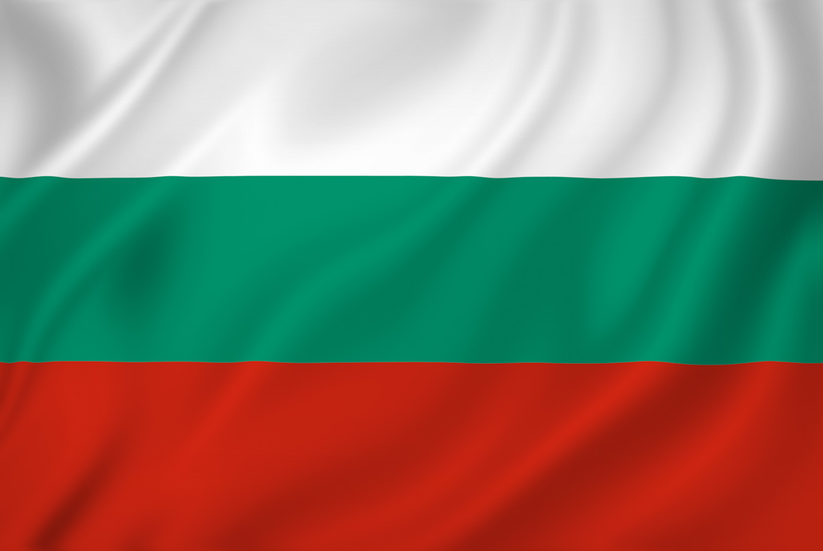 drapeau bulgarie hymne national