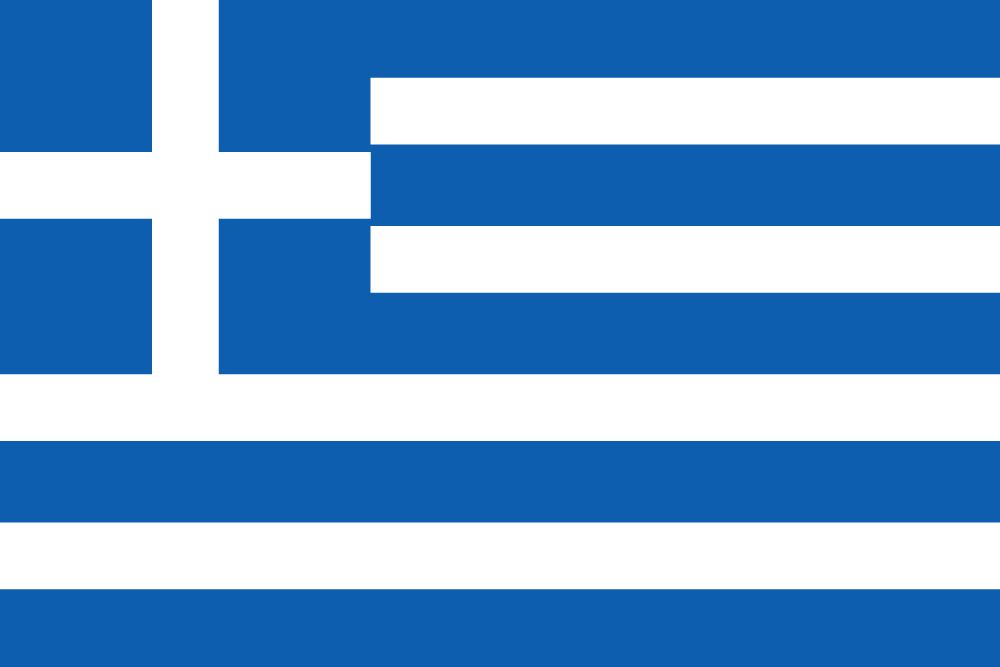 hymne national grece