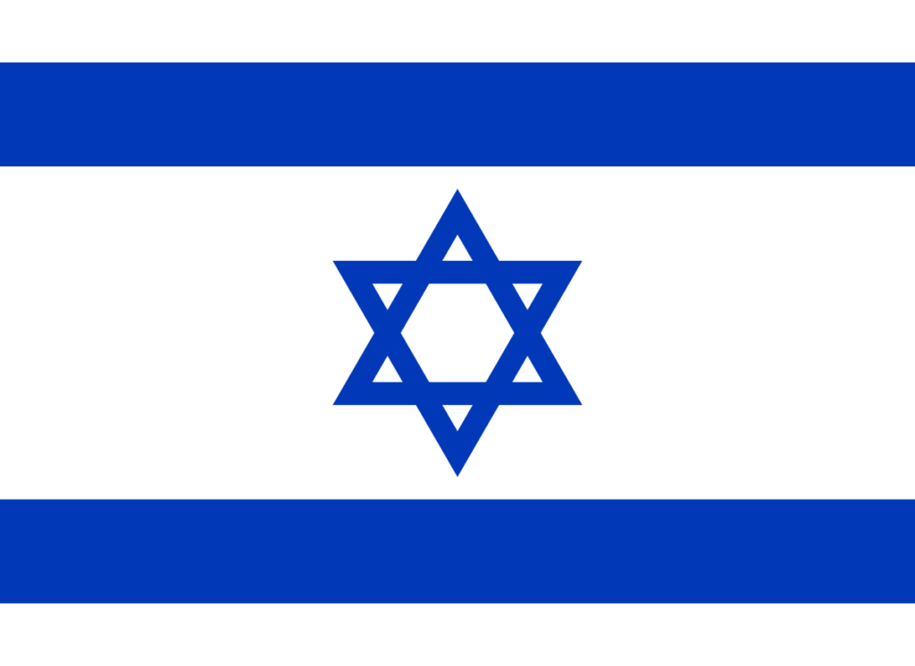 drapeau israel , hymne national israélien